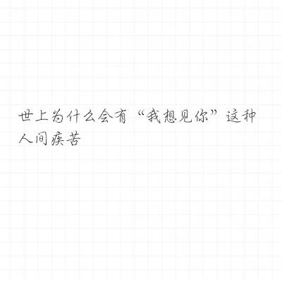 代号z手游内购破解版下载